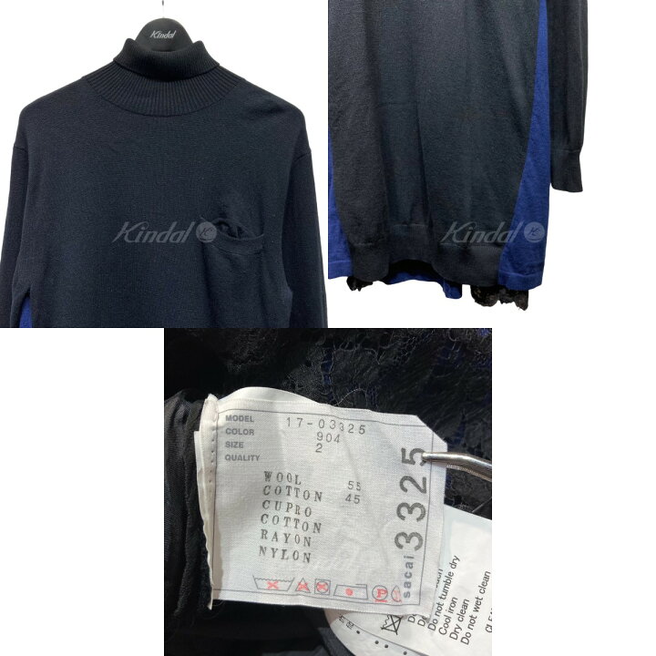 楽天市場】【中古】sacai裾レースハイネックニットワンピース ブラック 
