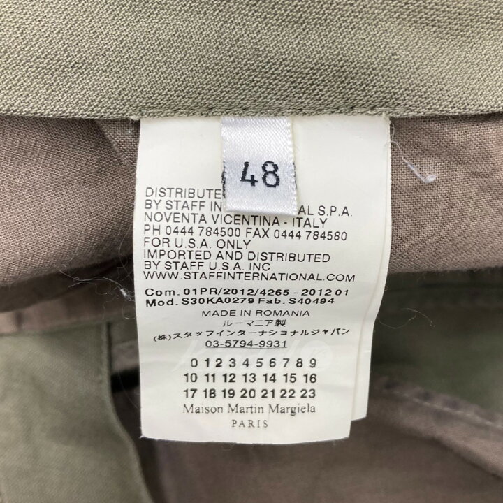 楽天市場】【中古】Martin Margiela マックイーンパンツ カーキ サイズ 