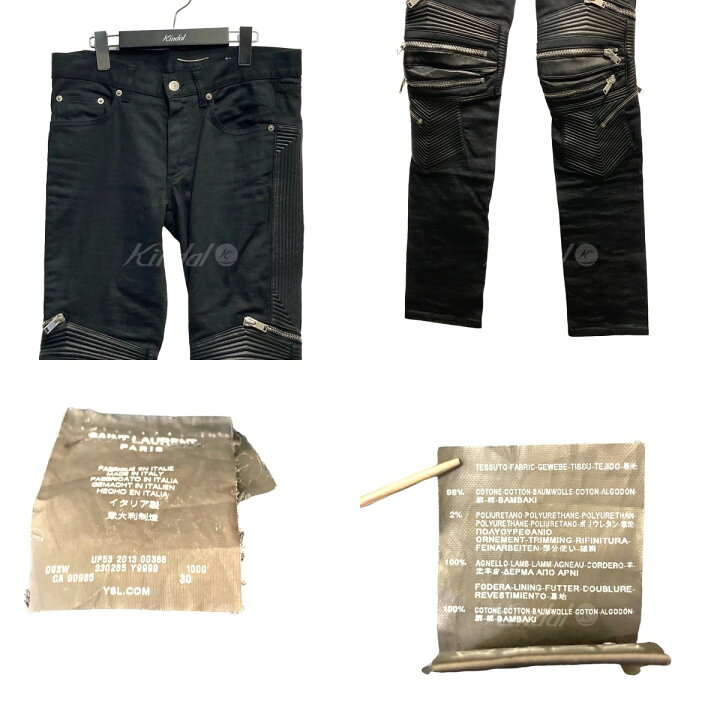 楽天市場】【中古】SAINT LAURENT PARIS レザー切替バイカーパンツ 