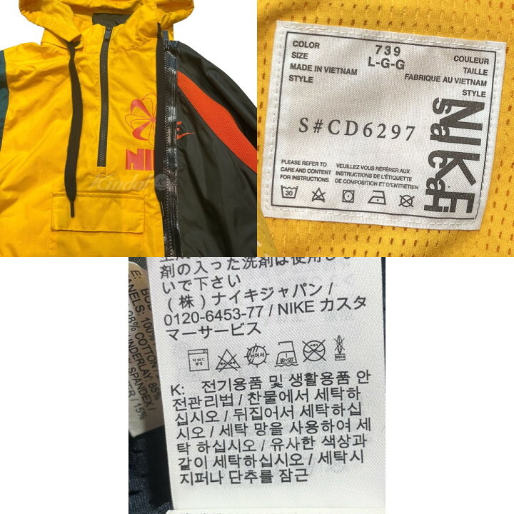 楽天市場】【中古】sacai×NIKE 「Double Zip Jacket」 ダブルジップ 