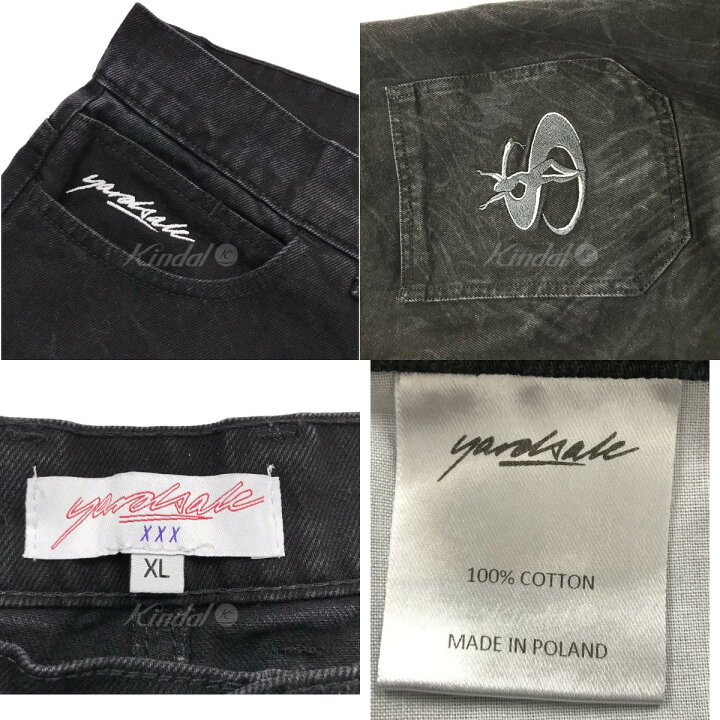 楽天市場】【中古】YARDSALE 22AW「RIPPER JEANS」バギーデニムパンツ 