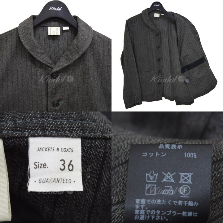 楽天市場】【中古】TROPHY CLOTHING ショールカラー ストライプ 