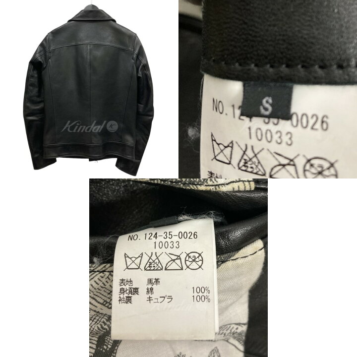 楽天市場】【中古】NOWARTT×SHIPS JET BLUEホースレザーダブル 