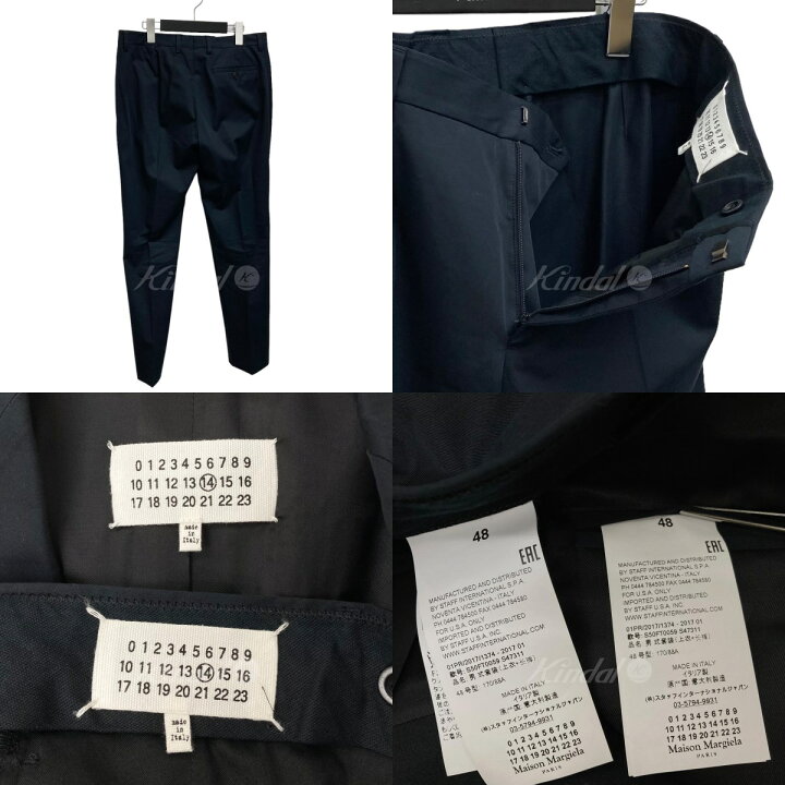 楽天市場】【中古】Maison Margiela セットアップスーツ S50FT0059 