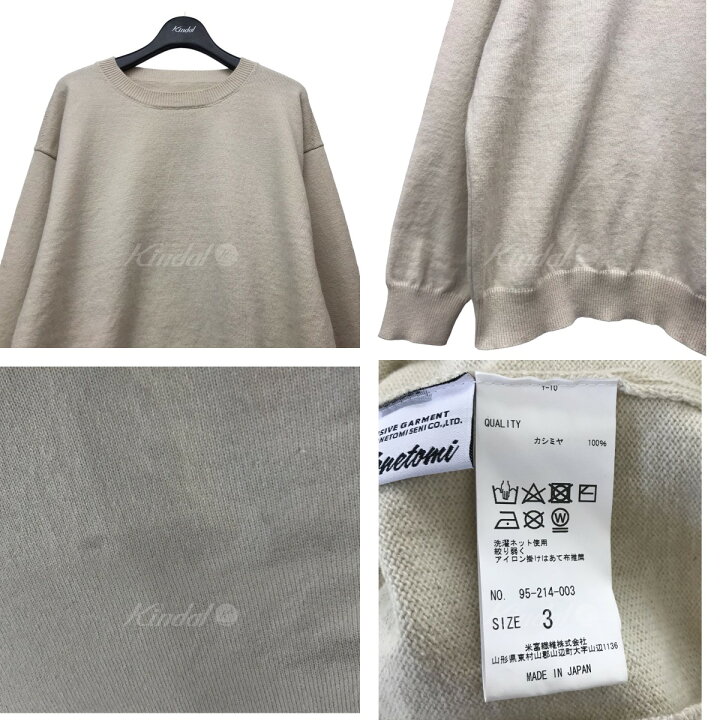 楽天市場】【中古】YONETOMI ｢RIGID CASHMERE SWEATER｣カシミヤニット 