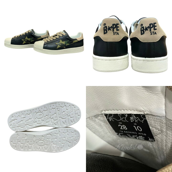 楽天市場】【中古】A BATHING APE「SKULL STA ＃1」スニーカー  
