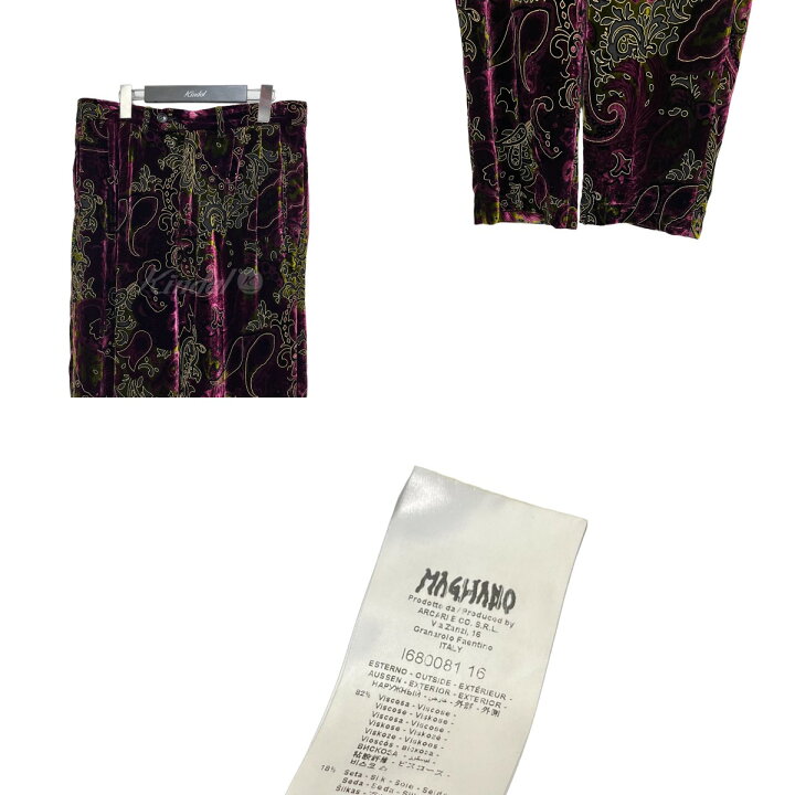 楽天市場】【中古】MAGLIANO ベロアペイズリートラウザーズパンツ 