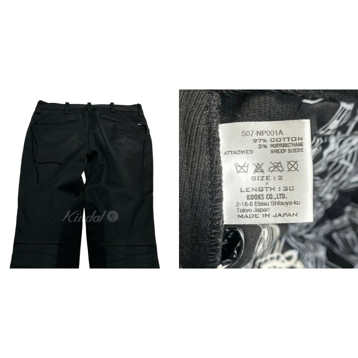 楽天市場】【中古】NUMBER(N)INE ジップフリンジジョッパーパンツ／S07 