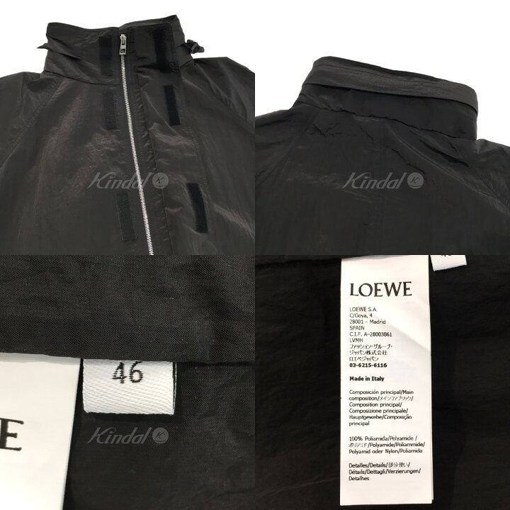 楽天市場】【中古】LOEWE 2022AW 「HOODED TEXTURED NYLON PARKA 
