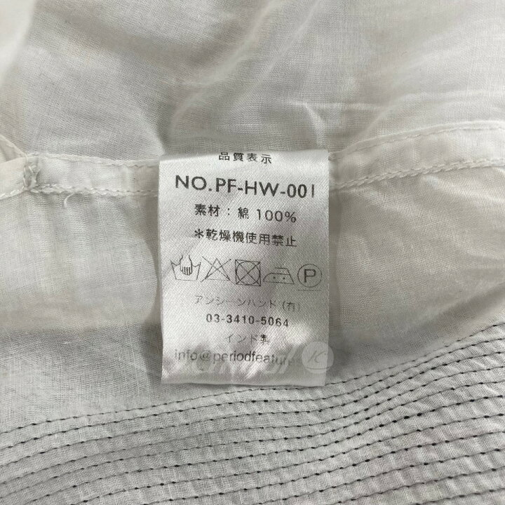 楽天市場】【中古】period features インディアンシャツ ホワイト 