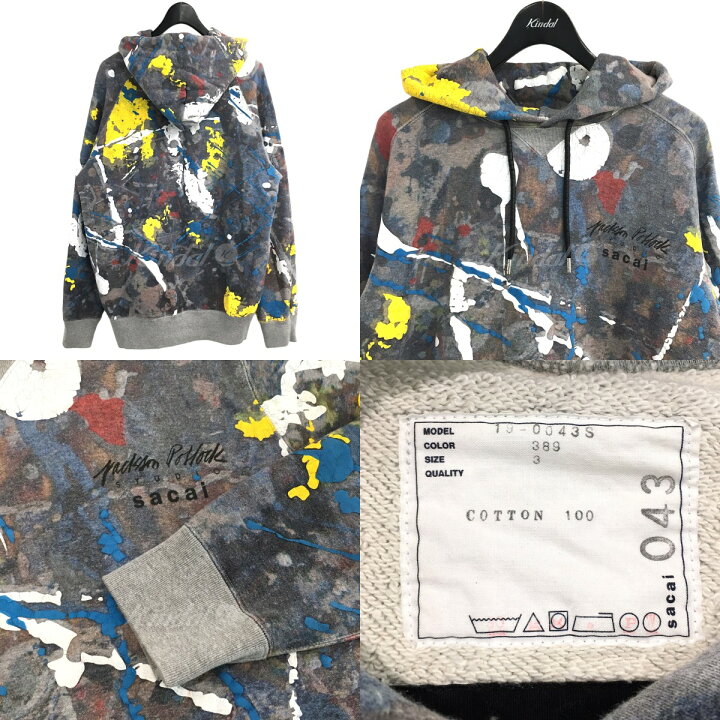 楽天市場】【中古】sacai×Jackson Pollock Studio｢Melting Pot Hoodie 