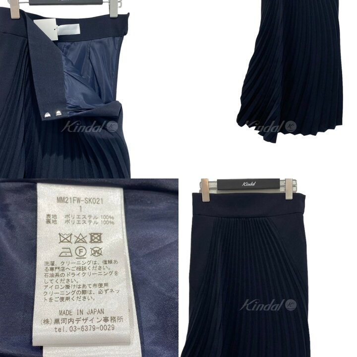 楽天市場】【中古】mame kurogouchi プリーツスカート ネイビー サイズ  
