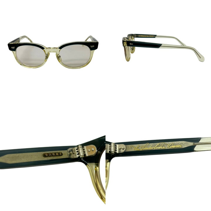 楽天市場】【中古】TENDERLOIN×白山眼鏡店｢T-JERRY｣眼鏡 キハク【価格 