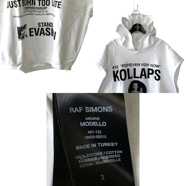 楽天市場】【中古】RAF SIMONS ARCHIVE REDUX プルオーバー 