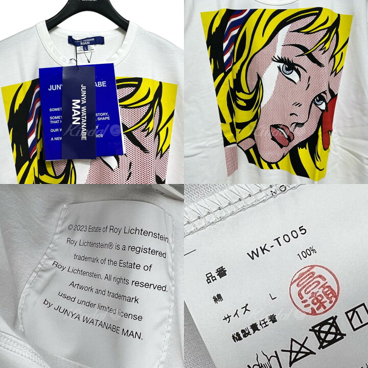 JUNYA WATANABE MAN Roy Lichtenstein tシャツ（楽天市場】【中古 