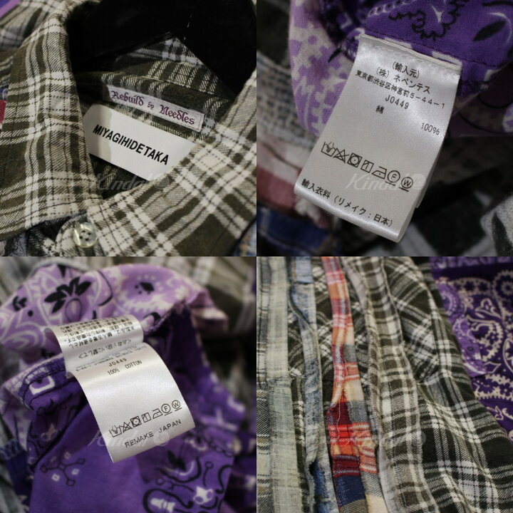 楽天市場】【中古】Rebuild by Needles × MIYAGIHIDETAKA 21AW FLANNEL 