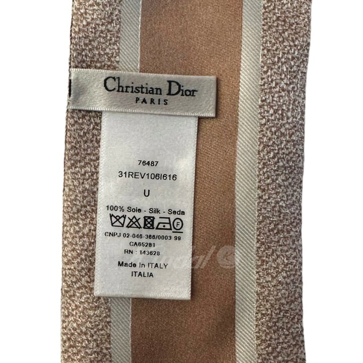 楽天市場】【中古】Christian Dior 23SS REVE D 