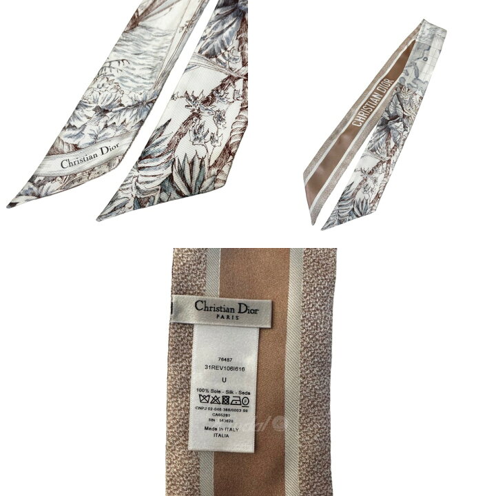 楽天市場】【中古】Christian Dior 23SS REVE D
