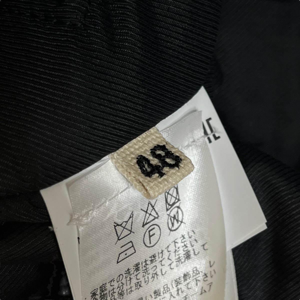 楽天市場】【中古】MARNI Embroidered Shirt Jacket ブラック サイズ