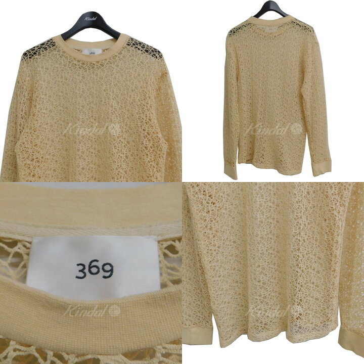 楽天市場】【中古】threesix9ine 369 メッシュニット ベージュ サイズ 