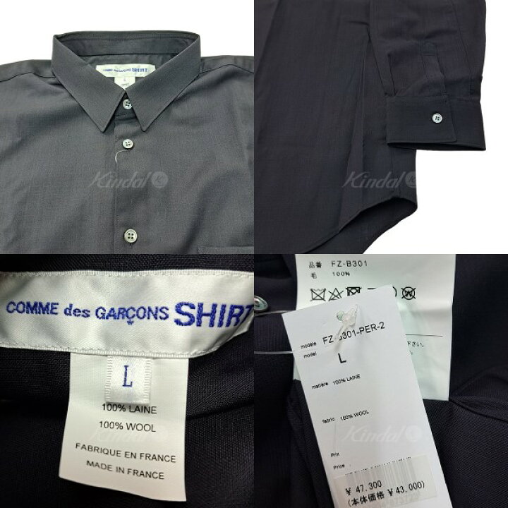 楽天市場】【中古】COMME des GARCONS SHIRT FOREVER Fine Wool Suit 