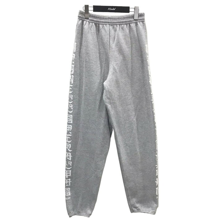 楽天市場】【中古】Powell Peralta スウェットパンツ Sweat Pants PP 