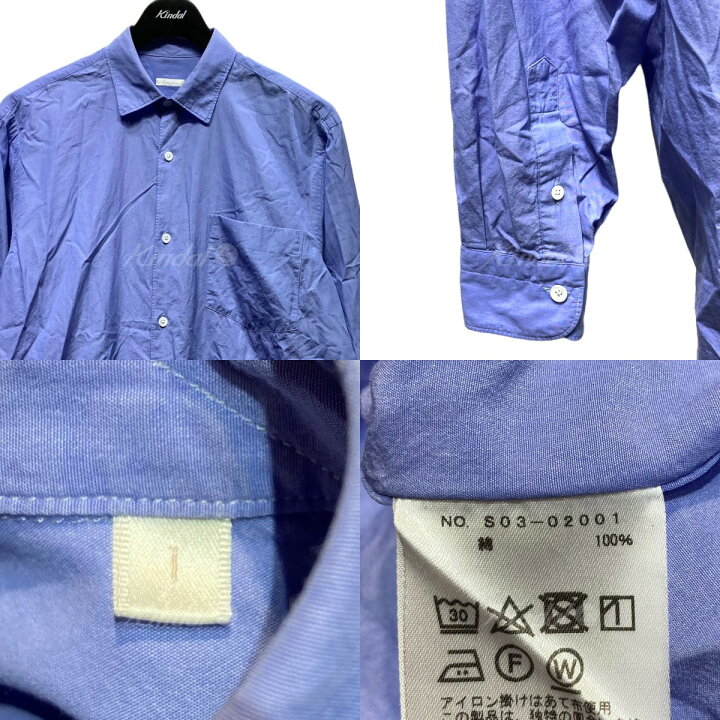 楽天市場】【中古】COMOLI コモリシャツ S03-02001 サックスブルー  