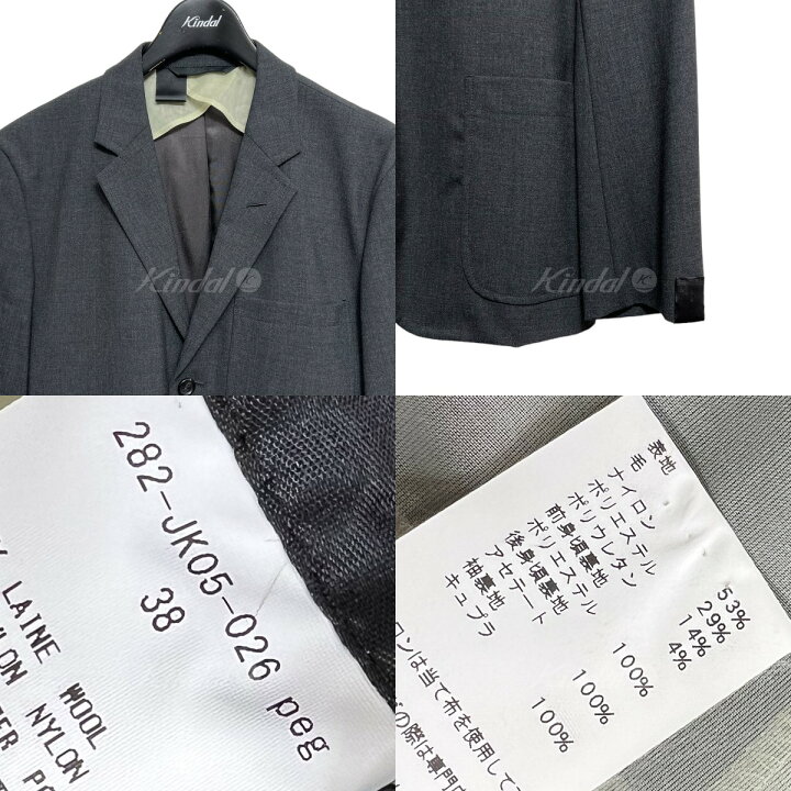 楽天市場】【中古】N．HOOLYWOOD コンパイルライン 3Bテーラード 
