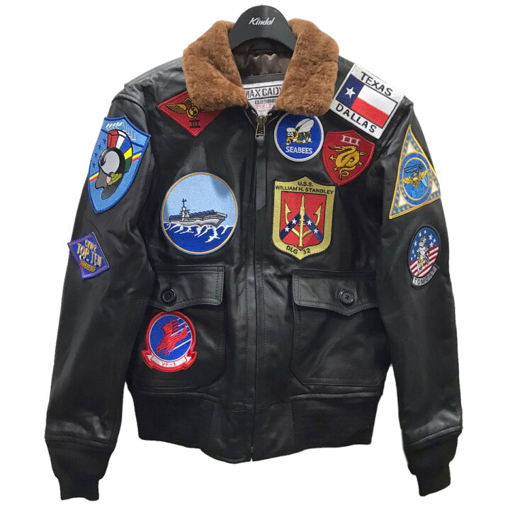 楽天市場】【中古】MAX CADY