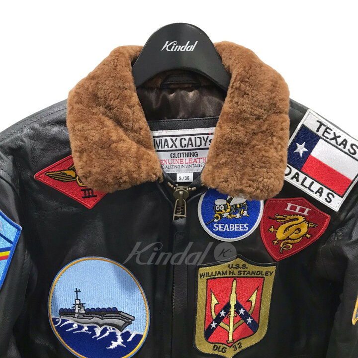 楽天市場】【中古】MAX CADY
