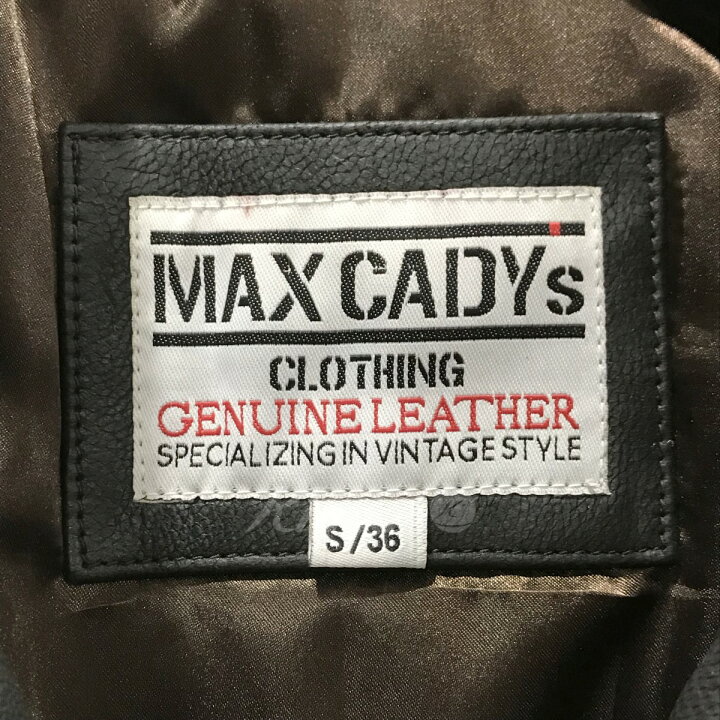 楽天市場】【中古】MAX CADY