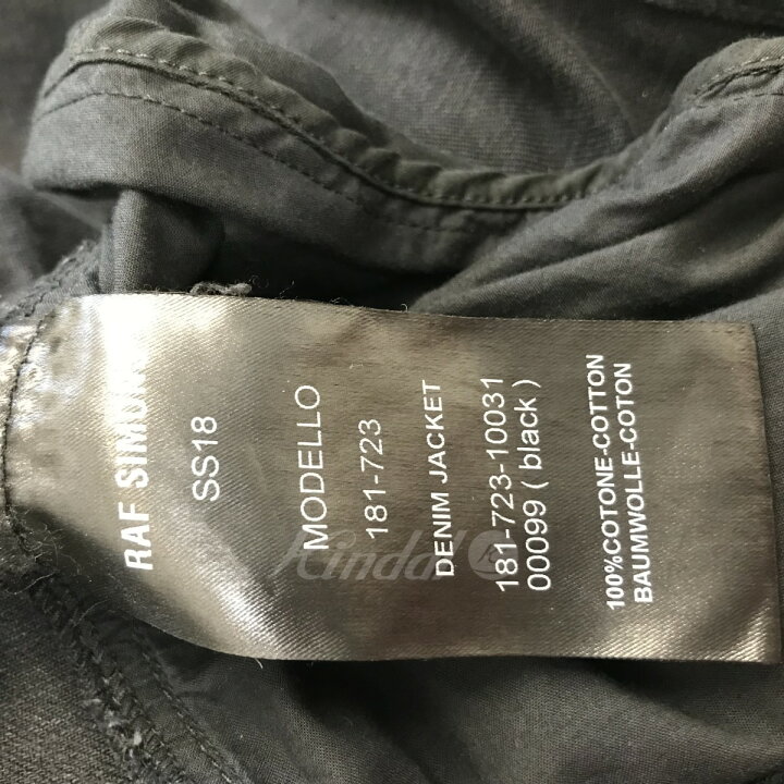 楽天市場】【中古】RAF SIMONS18SS 権力の美学 オーバーサイズ  