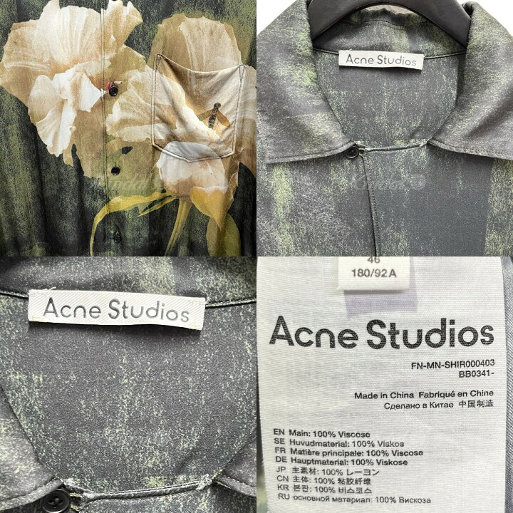 楽天市場】【中古】ACNE STUDIOS 21SS花柄半袖シャツ グリーン サイズ 