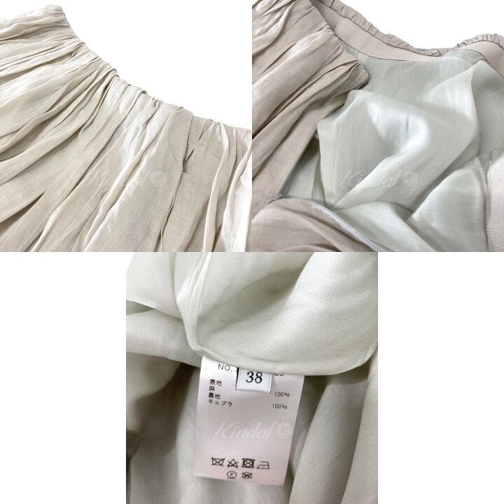 楽天市場】【中古】EBUREリネンフレアスカート 3310500135 ベージュ  