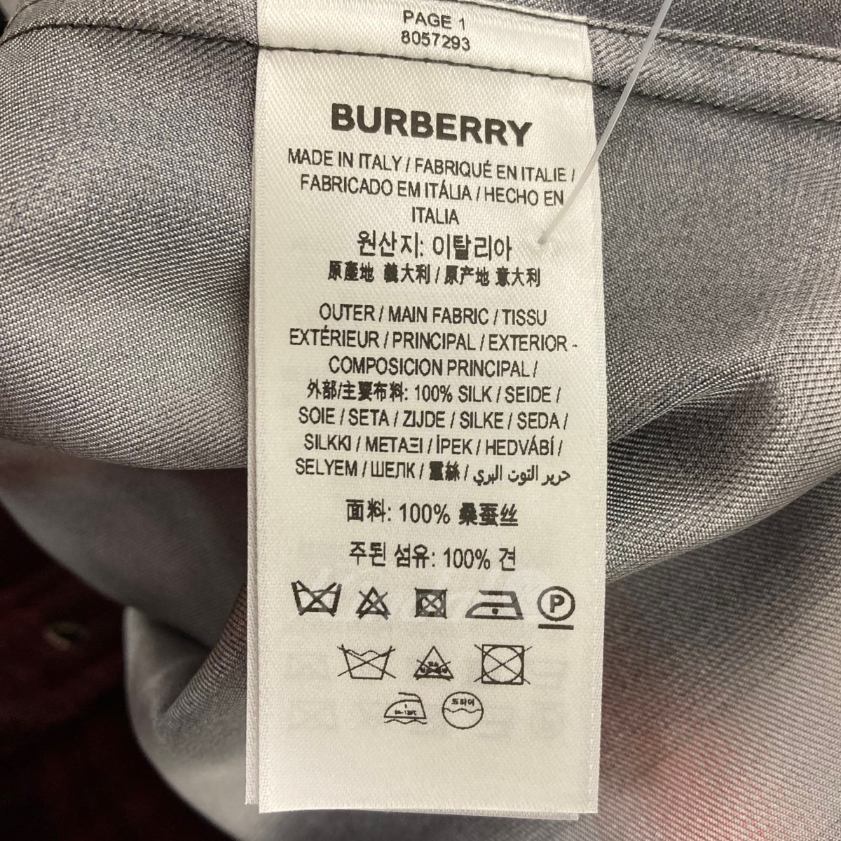 【中古】BURBERRY × Pop Trading Company　2022SS オープンカラーブラーチェックシャツ ブラック サイズ：L  【290323】（バーバリー　ポップトレーディングカンパニー） | ブランド古着のカインドオル