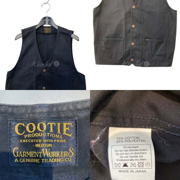 楽天市場】【中古】COOTIE PRODUCTIONSベスト デニムベスト ブラック 