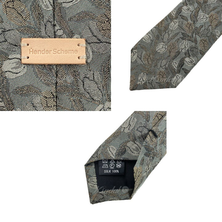 楽天市場】【中古】Hender Scheme 2023SS 「necktie」 花柄ネクタイ 