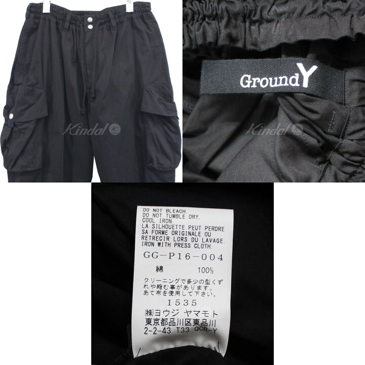 楽天市場】【中古】Ground Y (Yohji Yamamoto) 22SS 30／cotton twill 