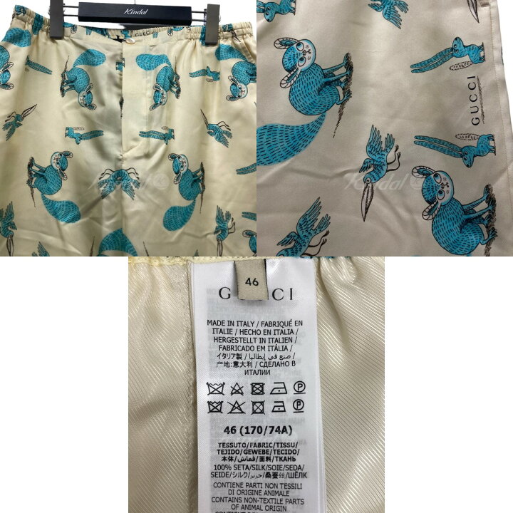 楽天市場】【中古】GUCCI×Freya Harta22SS アニマル柄シルクハーフ 