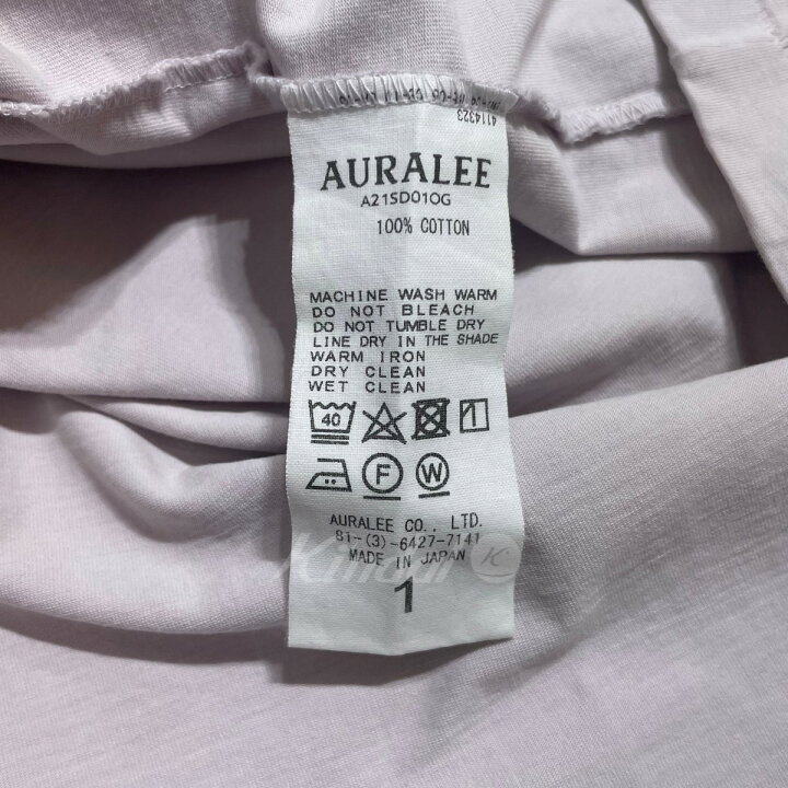楽天市場】【中古】AURALEE2021SS ORGANIC COTTON COMPACT JERSEY  