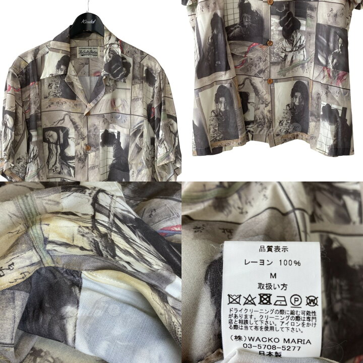 楽天市場】【中古】WACKO MARIA 19SS 晴雨緊縛図アロハシャツ グレー 