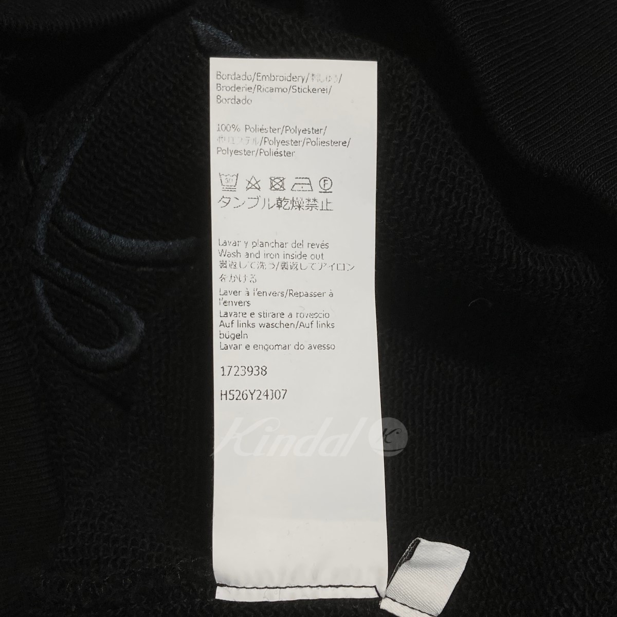 LOEWE　アナグラム スウェットシャツ ブラック サイズ：XS （ロエベ）