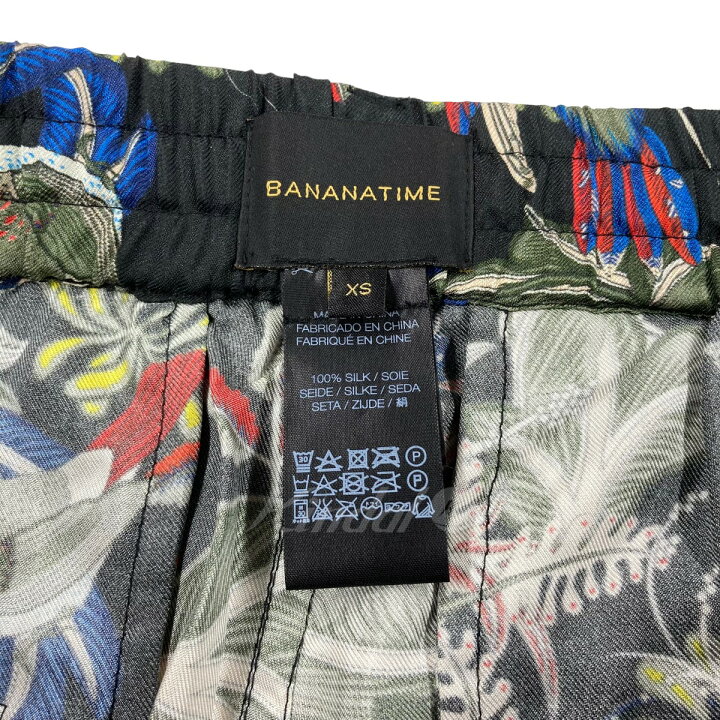 楽天市場】【中古】BANANATIME 2022AW TAPERD 総柄シルクイージー 