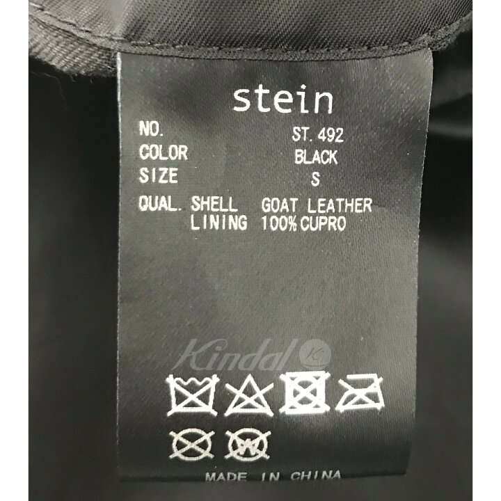 楽天市場】【中古】stein23SS｢LEATHER MODS COAT｣ゴートレザーモッズ 