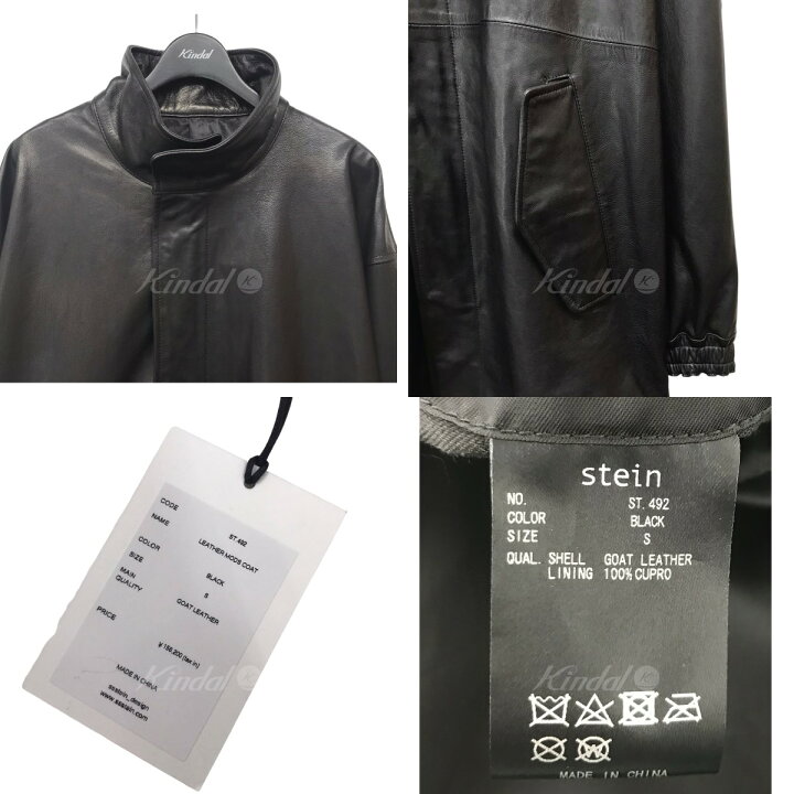 楽天市場】【中古】stein23SS｢LEATHER MODS COAT｣ゴートレザーモッズ 
