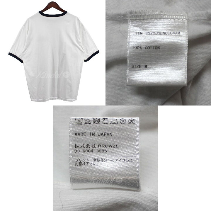 楽天市場】【中古】The Ennoy Professional スタイリスト私物 20SS  