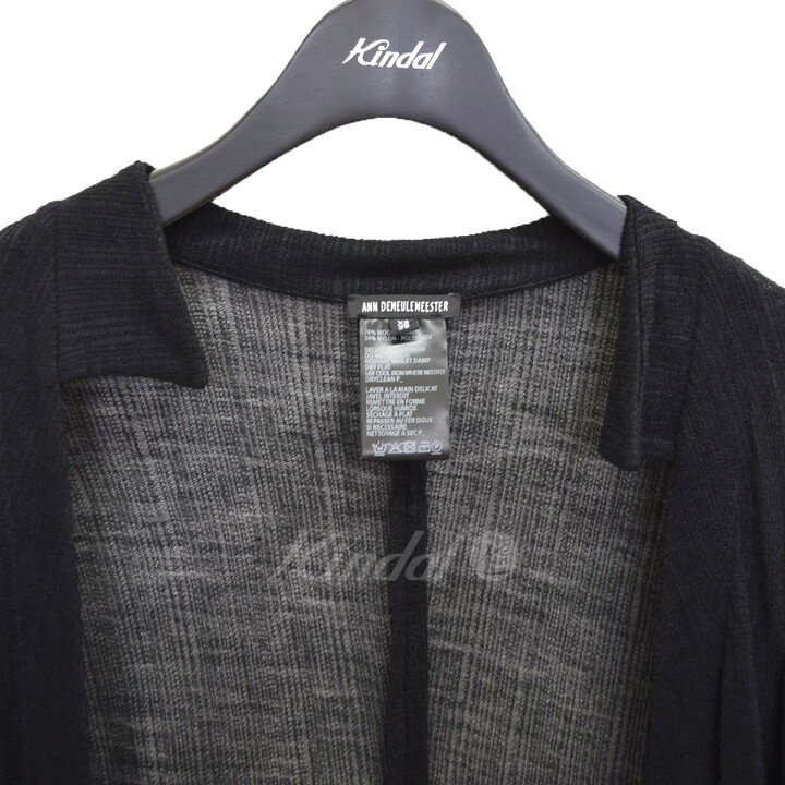 楽天市場】【中古】ANN DEMEULEMEESTER ロング カーディガン ブラック 