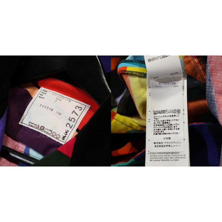 楽天市場】【中古】sacai × KAWS 21AW Button Shirt ボタンシャツ 