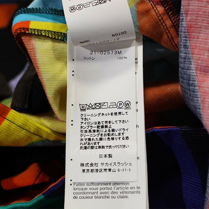 楽天市場】【中古】sacai × KAWS 21AW Button Shirt ボタンシャツ 