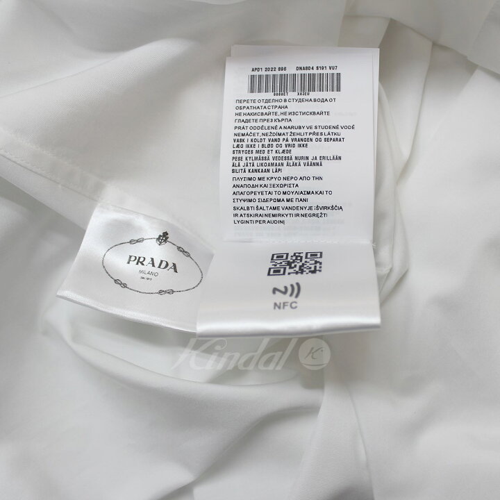 楽天市場】【中古】PRADA22SS ロゴ トライアングル ボーリングシャツ 